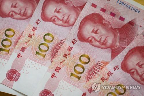 [사진 연합뉴스]